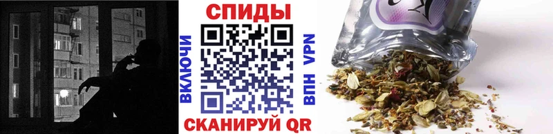 Бутират вода  сколько стоит  Короча 