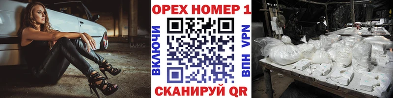 Кокаин Перу  kraken вход  Короча 