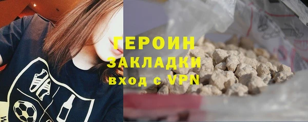 Альфа ПВП Богородицк
