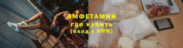 кокаин колумбия Белокуриха