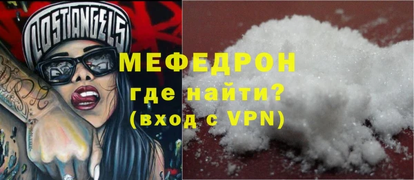 Альфа ПВП Богородицк