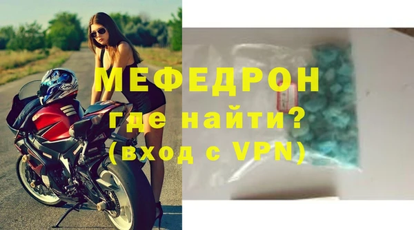 Альфа ПВП Богородицк