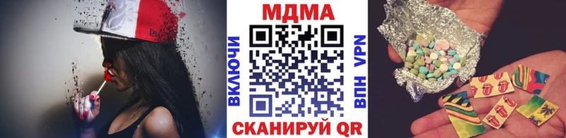 MDMA VHQ  Короча 