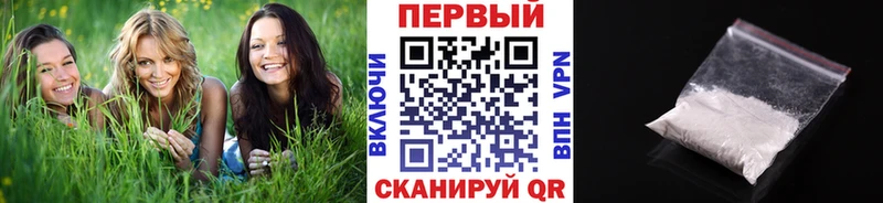 Первитин винт  Короча 